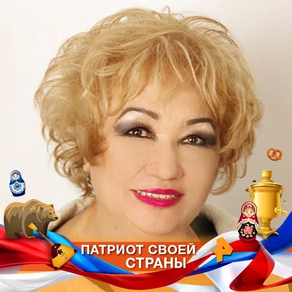 агитбригада великий могучий русский язык. великий и могучий русский язык плакат. наш великий русский язык. великий и могучий русский язык надпись. агитбригада великий могучий русский язык.