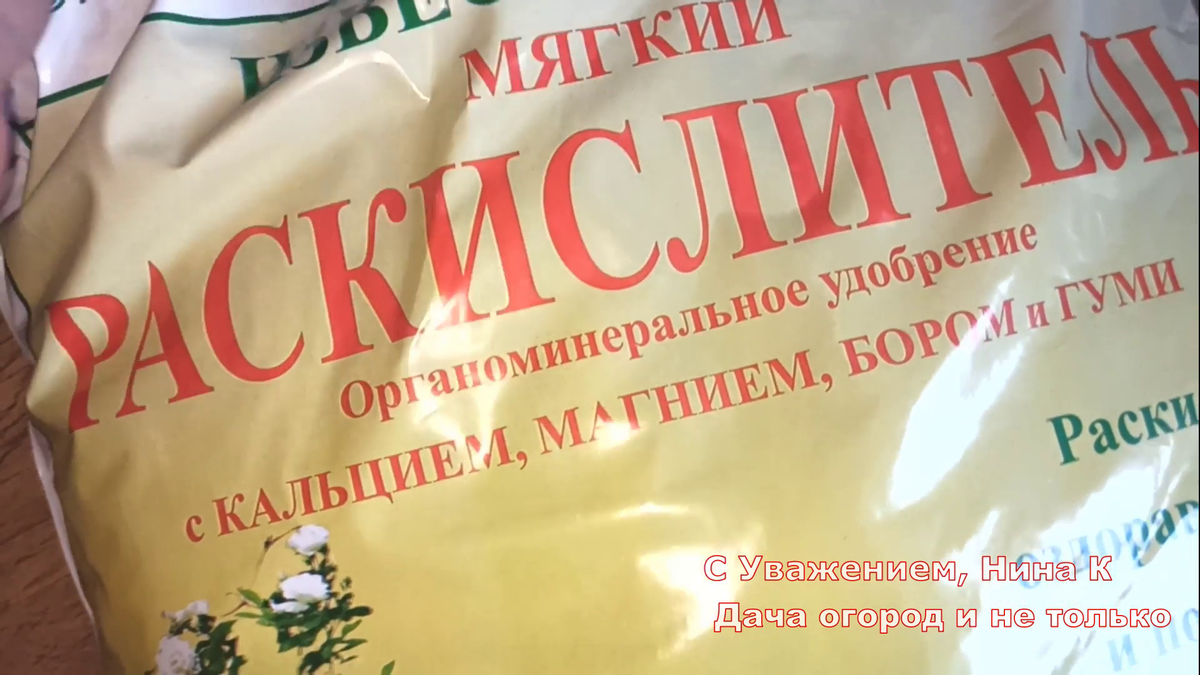 САЖАЮ БЕЗ ВЫКРУТАСОВ СЕМЕНА ТОМАТОВ НА РАССАДУ. ГРУНТ ДЛЯ РАССАДЫ ДЕЛАЮ ...