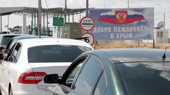    Крым в ближайшие годы станет круглогодичным курортом Анастасия Романова