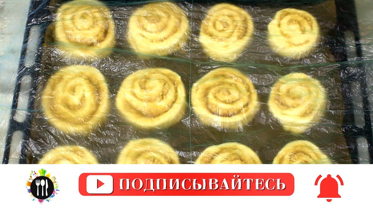 Это не булочки-это ВОЛШЕБСТВО. Нежные синнабоны с кунжутной начинкой. | Ох  и вкусно | Дзен