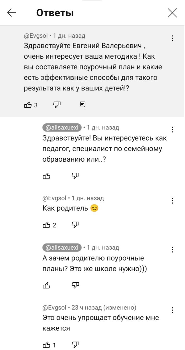 беременная девочка. ранняя подростковая беременность. может ли девочка забеременеть в 13. может ли девочка забеременеть в 13. может ли девочка забеременеть в 13.