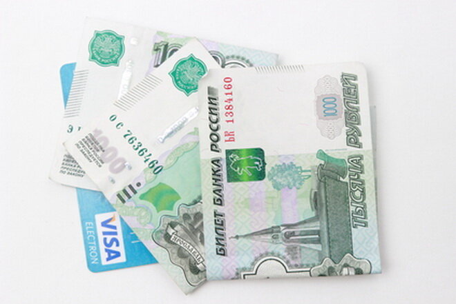 Банкрот и долг банку. Последствия процедуры банкротства физического лица. Банки коллекторы должники. Задолженность по кредиту. Одолжить деньги.