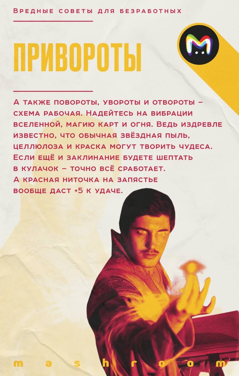 Девушка мечтает. Иду к своей мечте. Небо самолет девушка. Мечты сбываются картинки. Мечтать о путешествии.