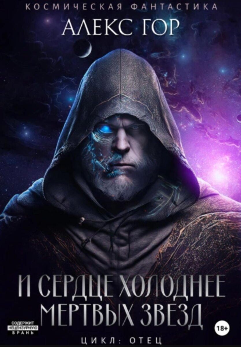 Ягоды в снегу. Барбарис зимой фото. Холодная зима. Зима холода. Северный полюс ледники.