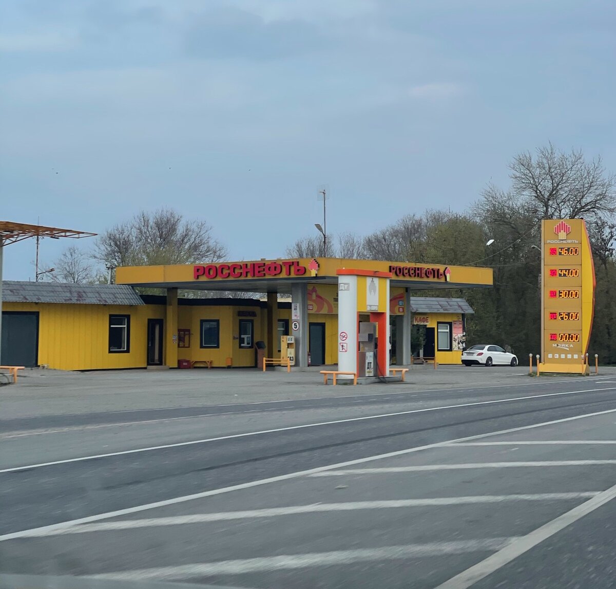 Не удивляйтесь ценам, фото 2021 года)