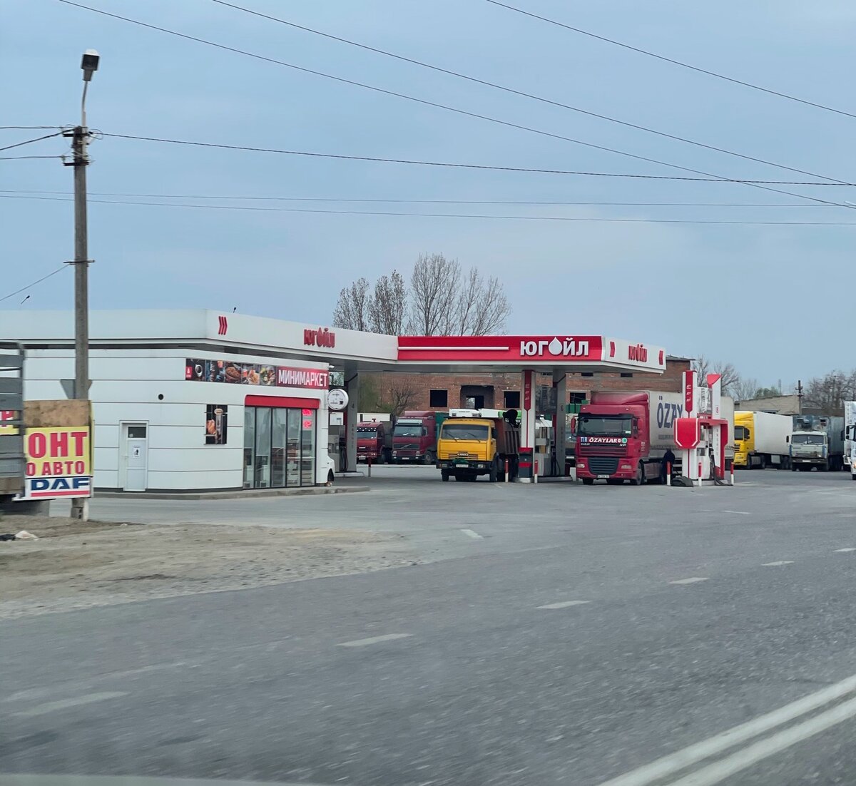 Эта уже не очень, но издалека похожа