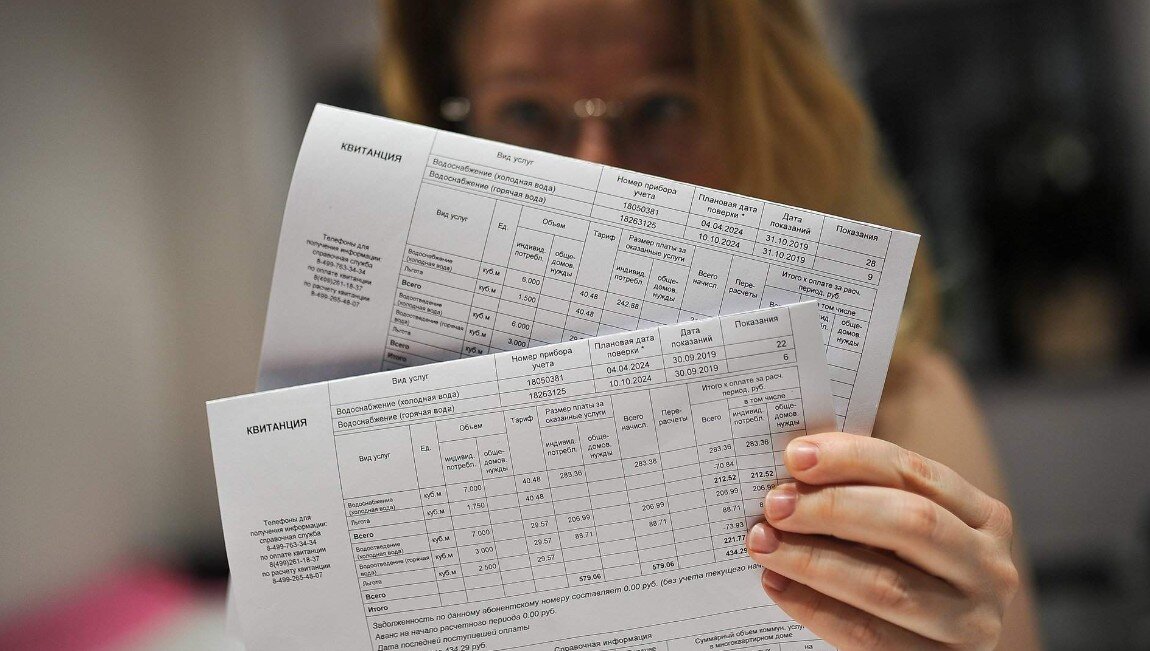 на какой день уходят