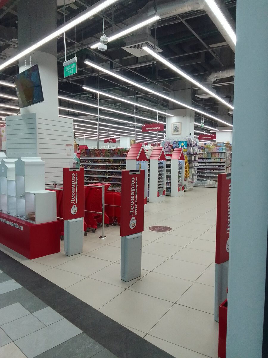 Добавьте описание