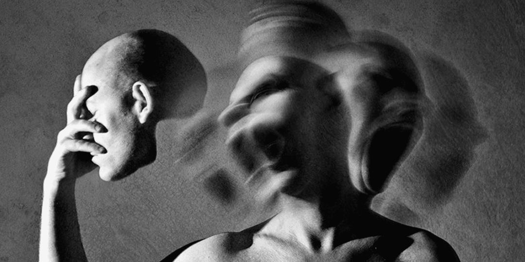 Что такое шизофрения?