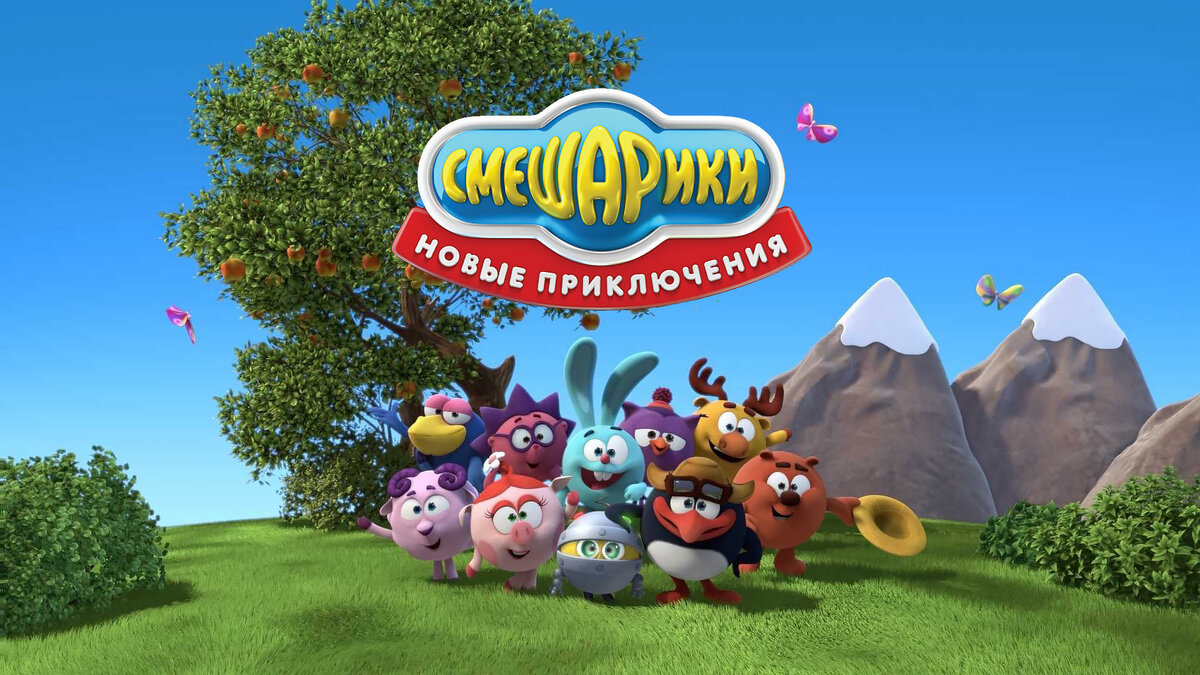 Да... Я ожидал от этого мультсериала большего.      Ладно не буду тянуть Кроша за уши! Погнали! Так почему же этот мультсериал  провал?