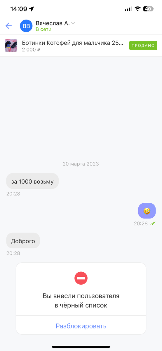 Жительница махачкалы. Торговля детьми. Мать продала своего ребенка. Эвелина фадеева. Похищение новорожденного.