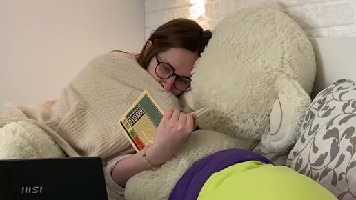 Непутёвые заметки дмитрия крылова. Дмитрий крылов непутевые заметки. Непутёвые заметки с дмитрием крыловым последний. Непутевые заметки дзен. Непутевые заметки дзен.