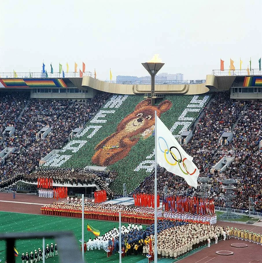 Олимпийские игры в Москве 1980. Олимпийские игры в СССР 1980. Открытие стадиона олимпийский