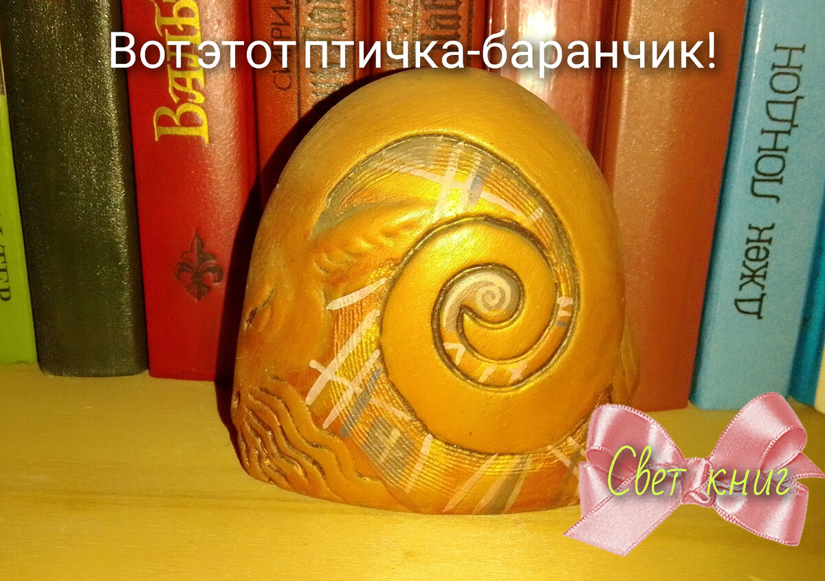 Фото автора.