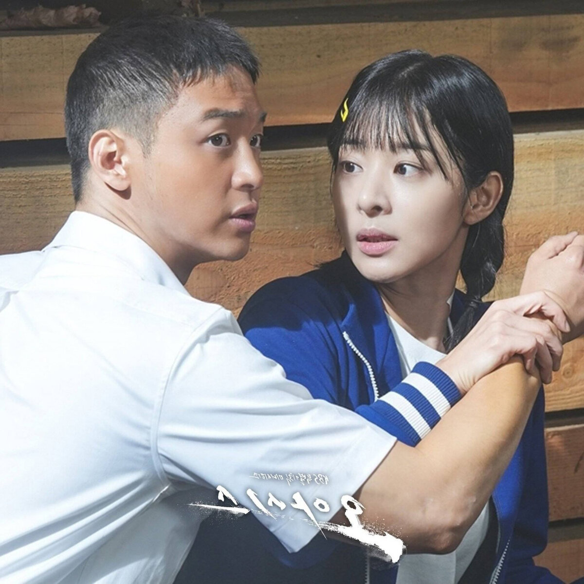 Открой интригу. Заинтересовал мемы. Интрига мемы. Интрига это простыми словами. Интригант мем.