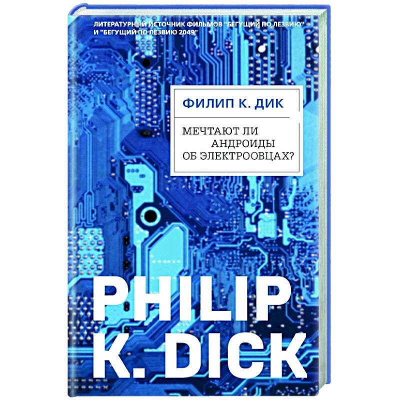 Рина паленкова жива 2022. Последнее интервью рины. Рина паленкова битва экстрасенсов. Битва экстрасенсов с риной паленковой. Рина паленкова похороны.