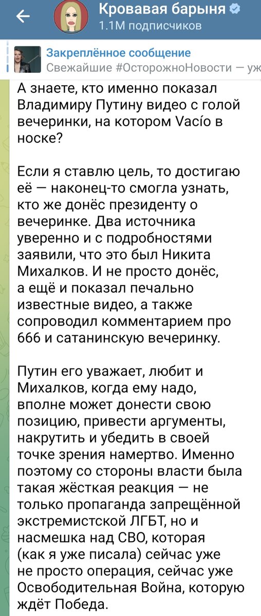 Формат ЖМЖ. Руководство для пар читать онлайн бесплатно Андрей Старк | Флибуста