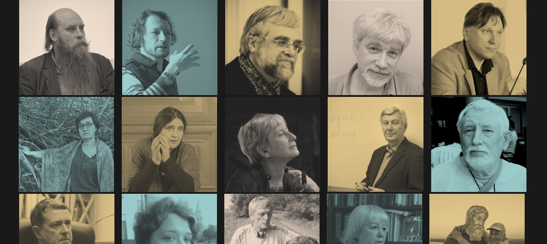 «Лаборатория ненужных вещей» (https://7seminarov.com/)