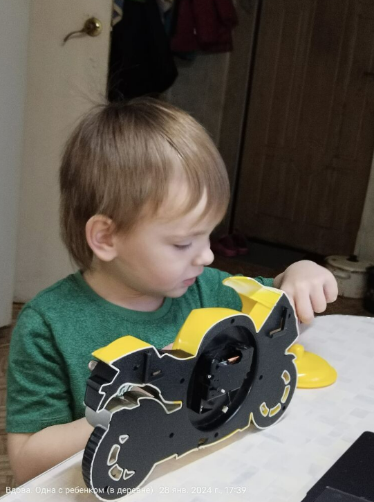 Скоро диплом. Не знаю что написать. Поддержать разговор. Доктор ватсон мемы. На у тебя выпало.