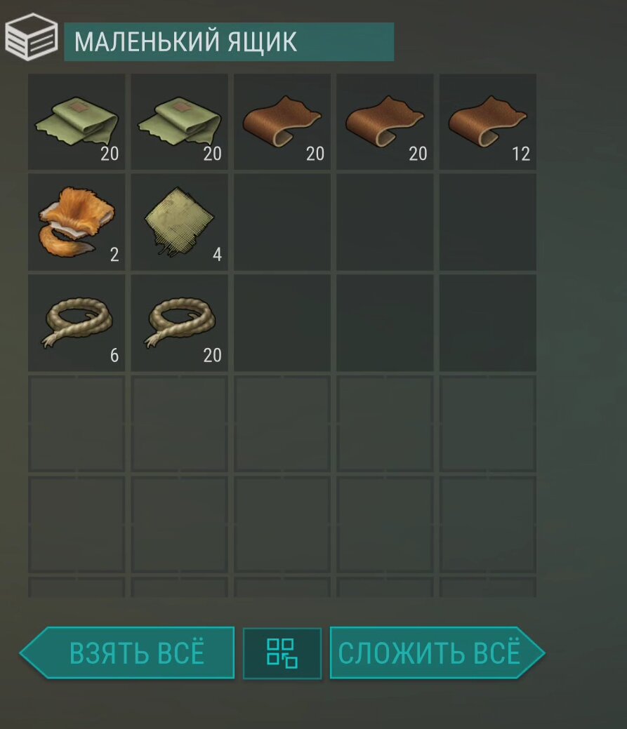 Симптомы при панических атаках. Паническая атака симптомы. Как понять что была атака. Панический. Как понять что была атака.