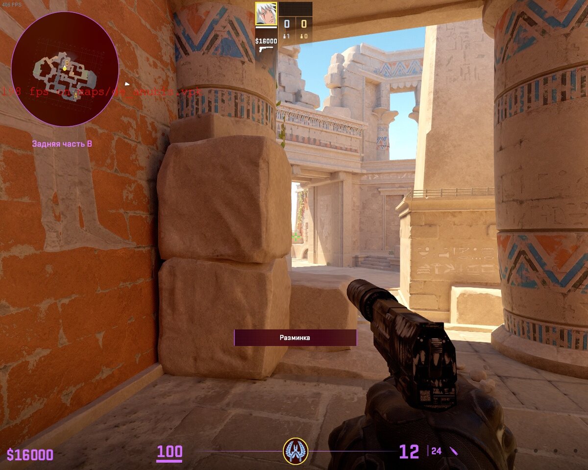 6. раскидки на даст 2 кс го. кс го раскидки на дасте 2. смоки dust 2. раскидки для кс го дуст 2.