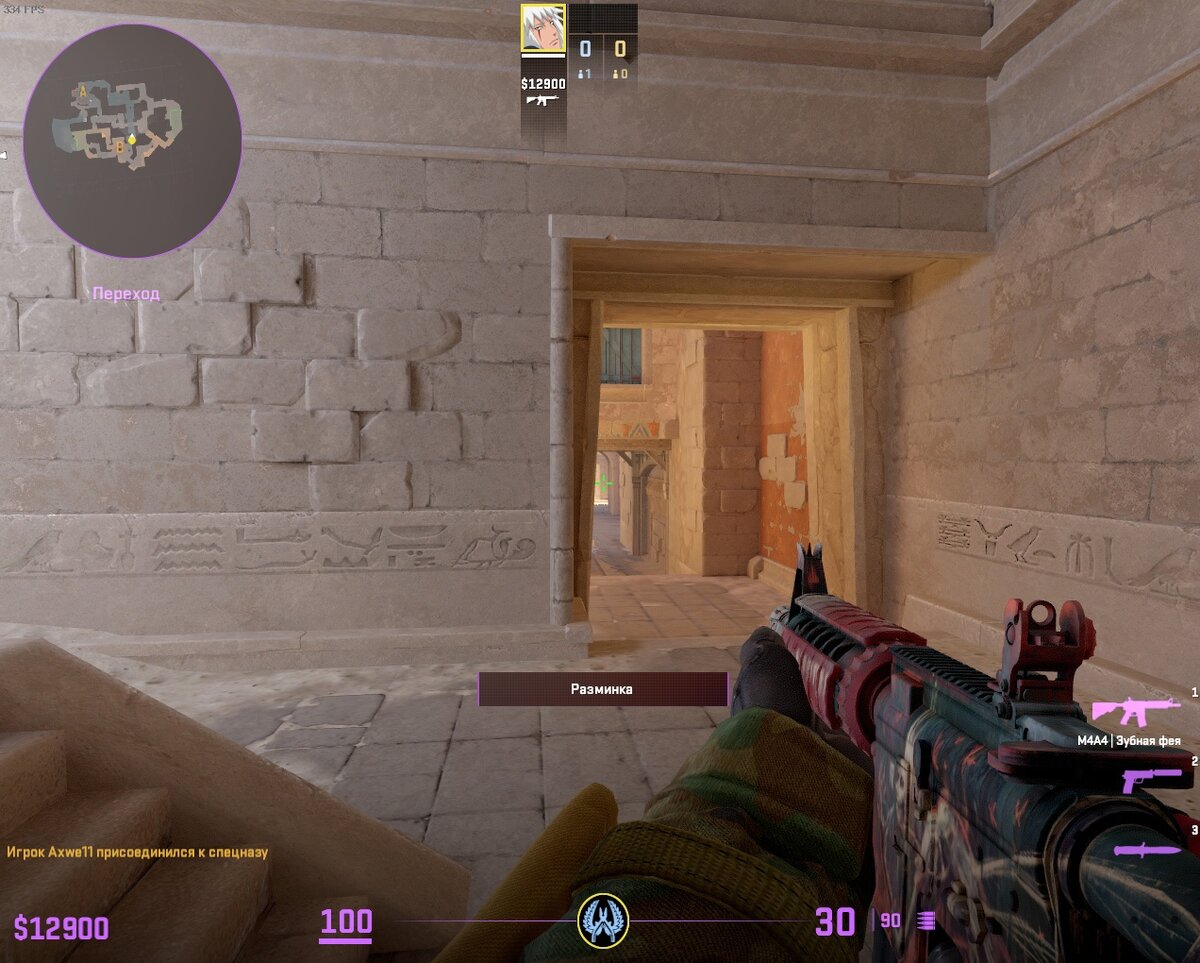 Euro truck simulator 2 длс. 2 карты. Карта етс 2 без длс. Дефолт карта етс 2. Euro truck simulator 2 карта.