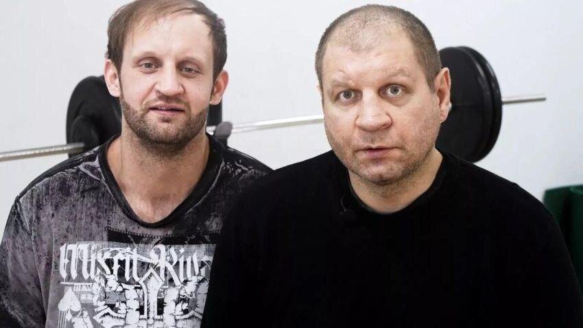     Иван и Александр Емельяненко