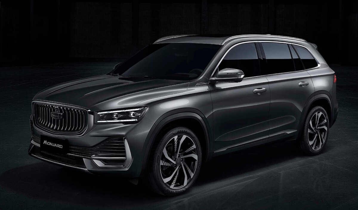 Изображение: Geely  📷

