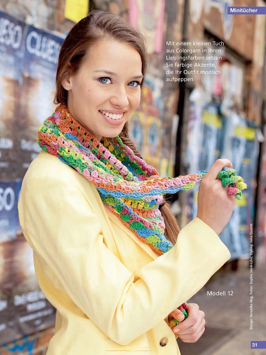 Как составить схему вязания крючком. Программа узор для вязания. Программа для построения схем вязания. Конструктор схем вязания крючком. Связанный крючком схема.