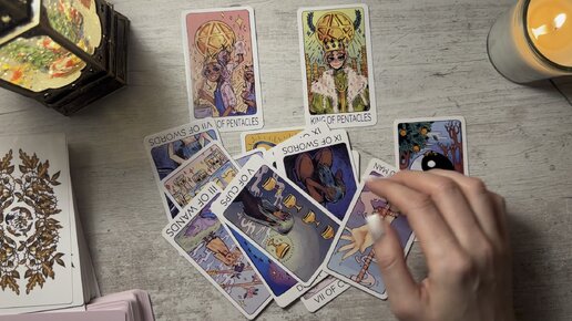 Молодой человек карты таро. Расклад на отношения таро уэйта схема. Молодой человек карты таро. Молодой человек карты таро. Расклады на таро уэйта схемы.