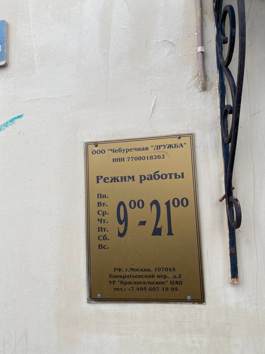 Нежность души. Том хасси фотограф. Увидеть воспоминания человека. Увидеть воспоминания человека. Дождь одиночество.