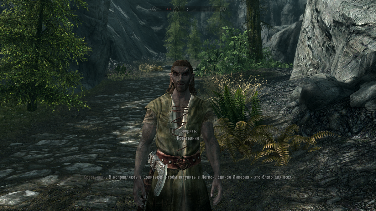 The elder scrolls имперская броня.