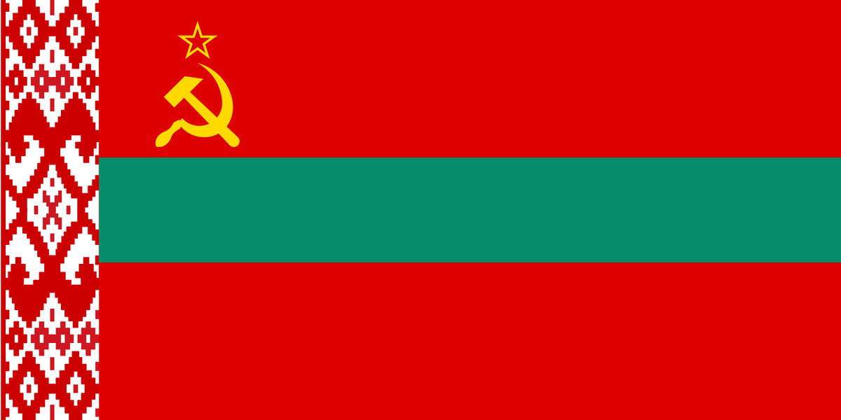 Флаг Приднепроднестрия