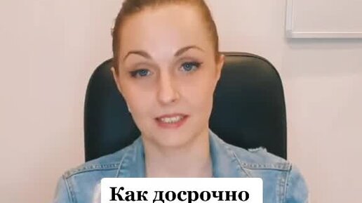 Оценка недвижимого и движимого имущества автотранспорта. Credit author. Автоюрист. Credit author. Credits авторство.