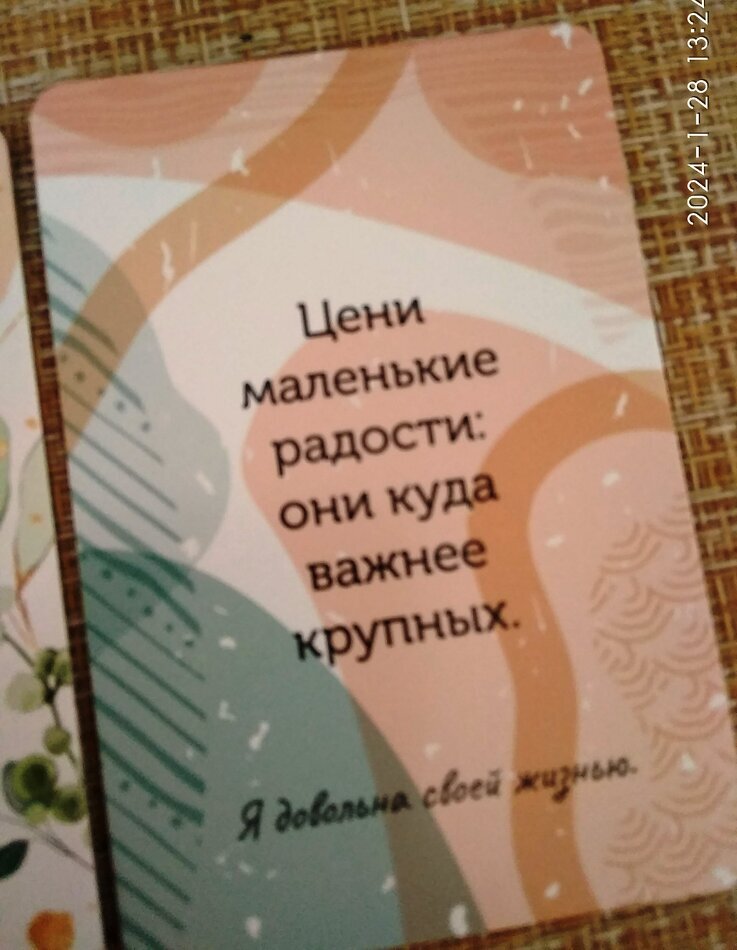Физические особенности взрослого. Отличие ребенка от взрослого. Сравнить взрослых и детей. Взрослые рост. Возраст детей.