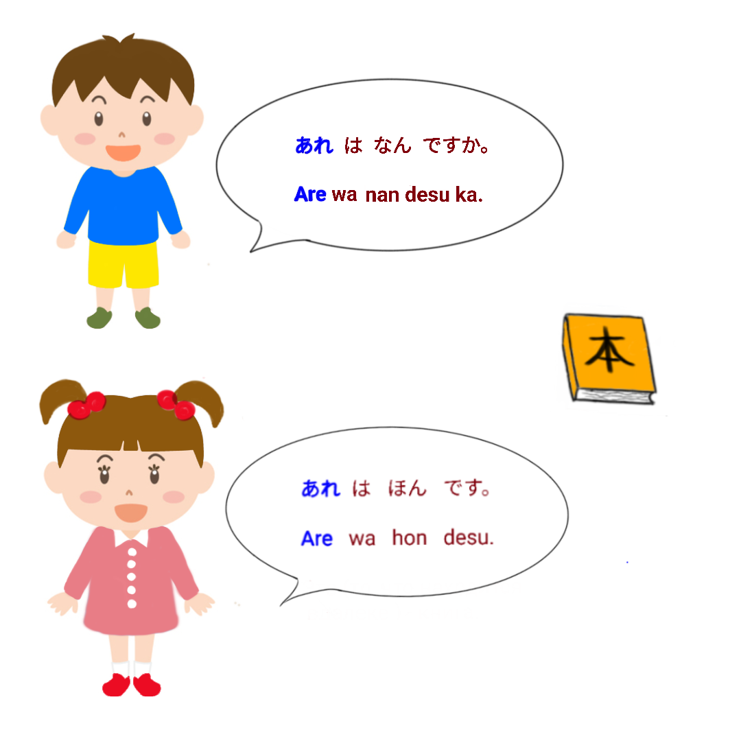 38 предложений обои великий новгород. магазин обоев 38 предложений великий. 38 предложений. 38 предложений великий новгород. магазин отличник.