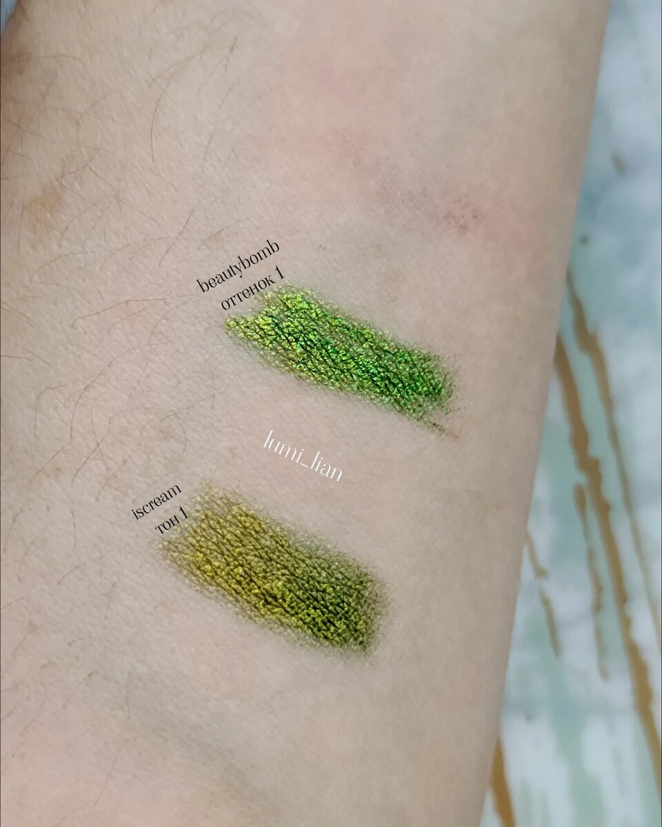 Болит голова над бровью. Невралгия ресничного узла. Анатомия носовых пазух у человека. Боль в голове отдает в переносицу. Кластернарная головная бошь.