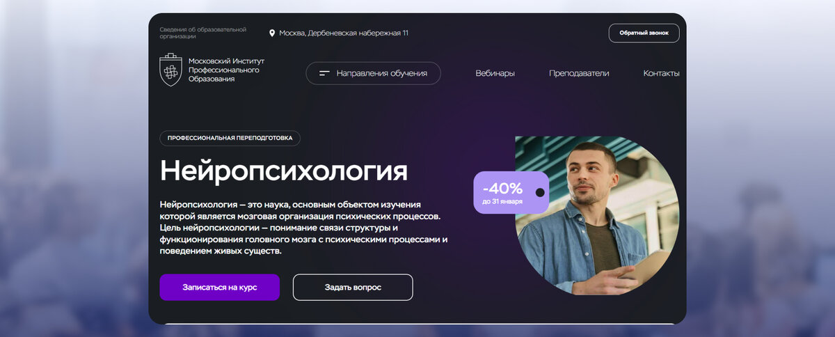 склад. курсы кладовщика дистанционно. курсы кладовщика дистанционно. кладовщик женщина. специалист по кадровому делопроизводству профпереподготовка.