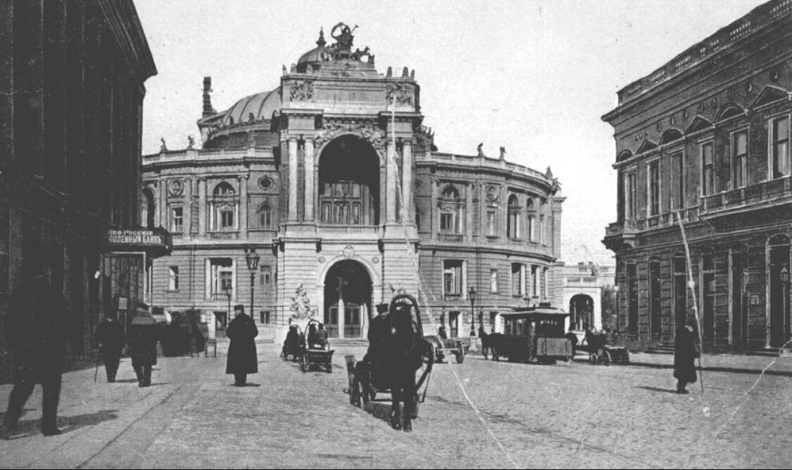 Одесса морской порт 19 век. Одесса начала 20 века. Одесса преображенская улица 20 век. Одесса аркадия 19 века. Одесса 1900.