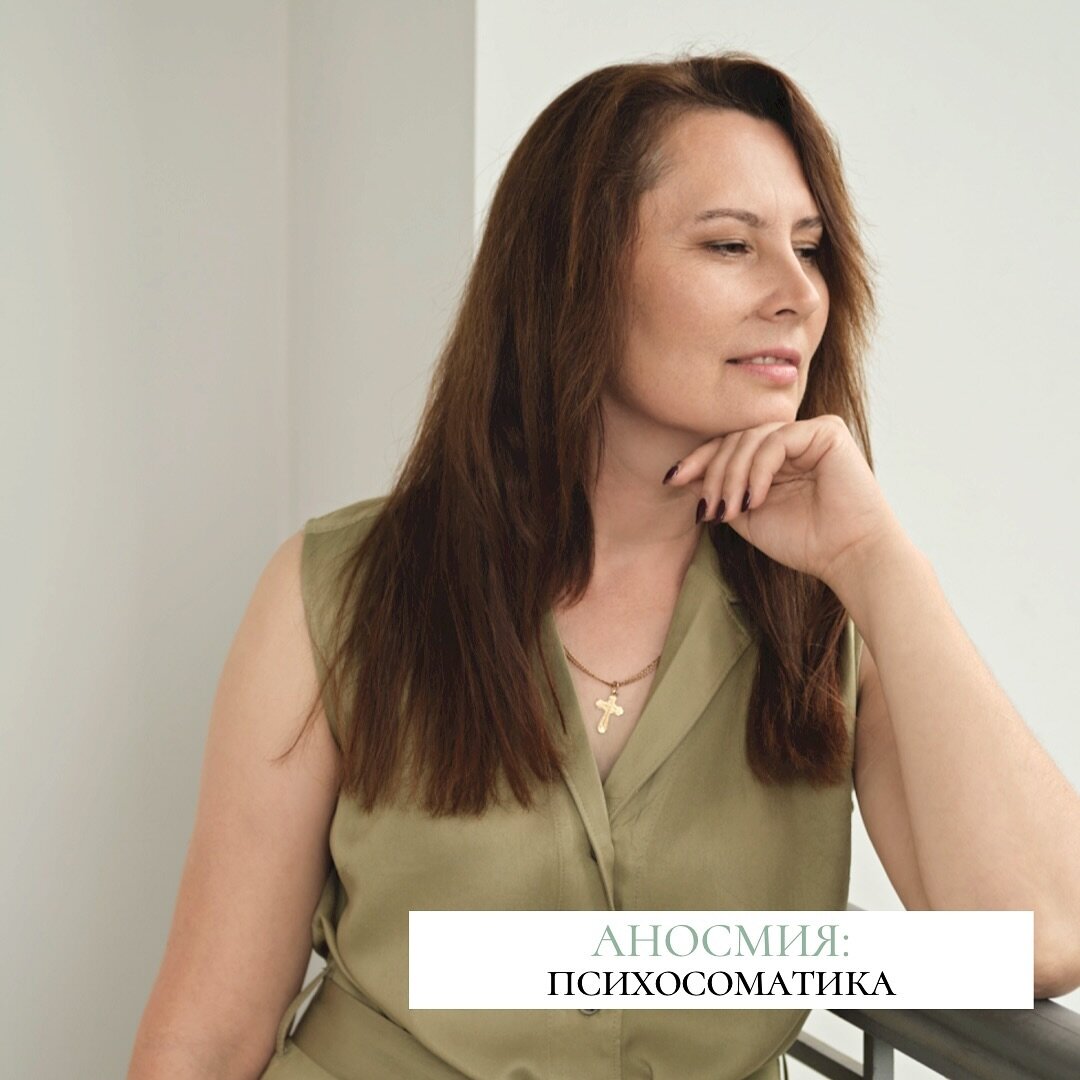 спокойного сна. обонятельное восприятие. спящий человек в кровати. родни ашер сонный паралич. человек в кровати.