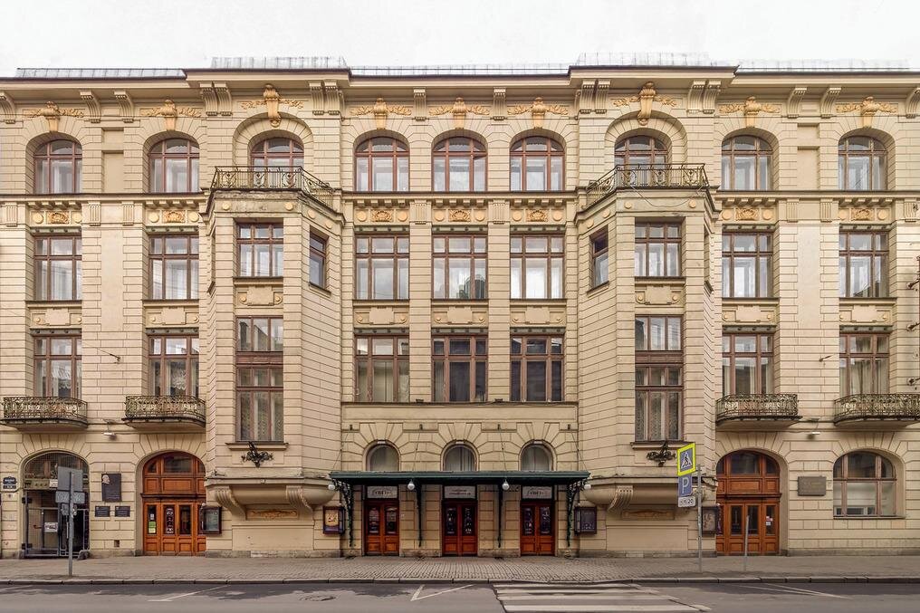 педагогический колледж замшина 17. педагогический колледж № 4. училища 4. училища 4. вологодская область, г.