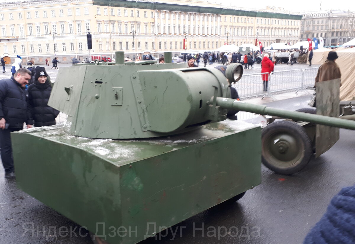 БОТ с башней от БТ-7. Фото автора