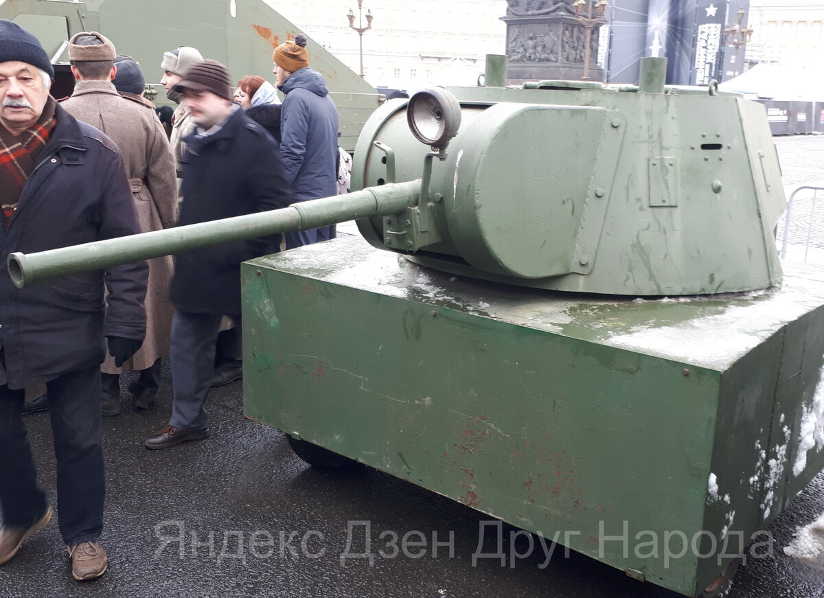 БОТ с башней от БТ-7. Фото автора