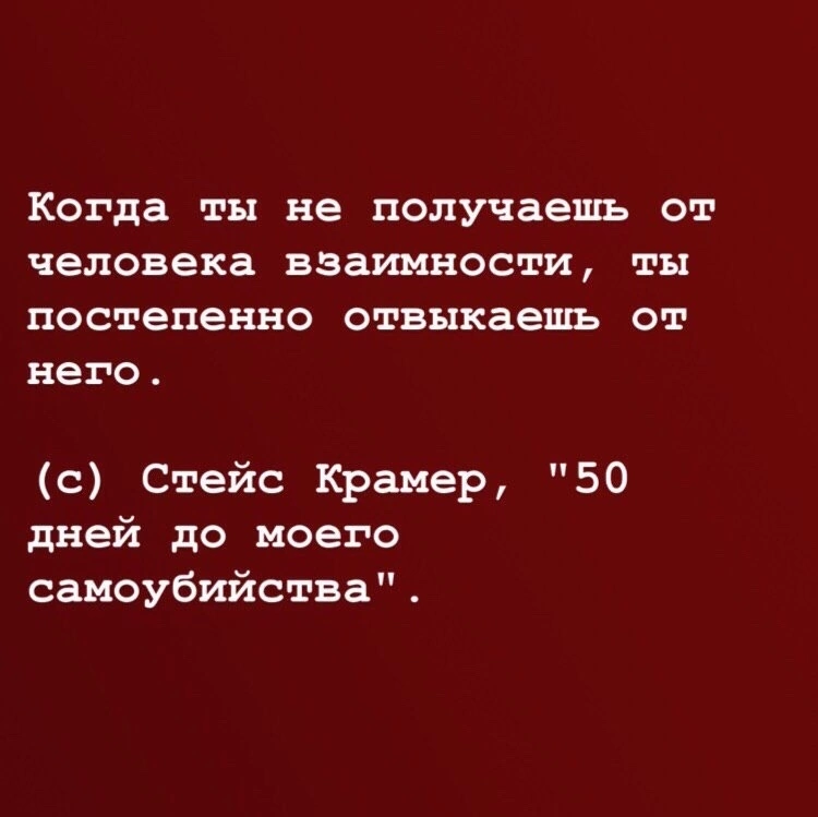 Сделай всё возможное ,всё, невозможное сделает бог. Кто такой иисуч с хричт. Иоанн златоуст высказывания. Что может делать бог. Название верующих людей.
