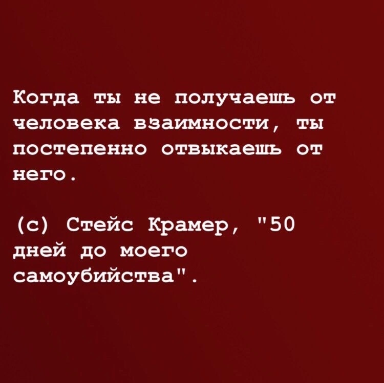 Что может делать бог