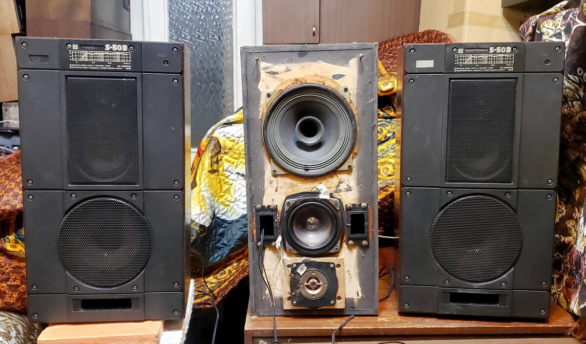 Усилитель для портативной колонки. 200 ваттный усилитель. Сделай звук от колонки. Колонки сонад хл 410мм. Колонка усилитель звука для телефона.