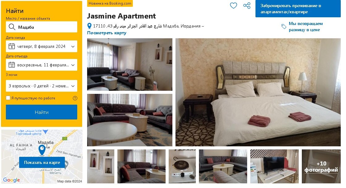 Таежная заимка баня. Посёлок еремино 2 коттеджный поселок. Таёжная заимка лесная сказка белокуриха. Загородный дом в 300 м. Замок коттедж москва.