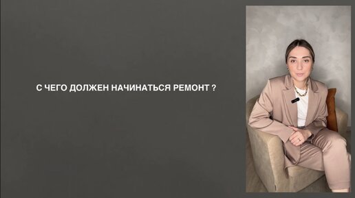 При герметизации помещений в случае. Как правильно провести герметизацию помещения. Герметизация помещения при чс. Как правильно провести герметизацию помещения. Как правильно провести герметизацию помещения.