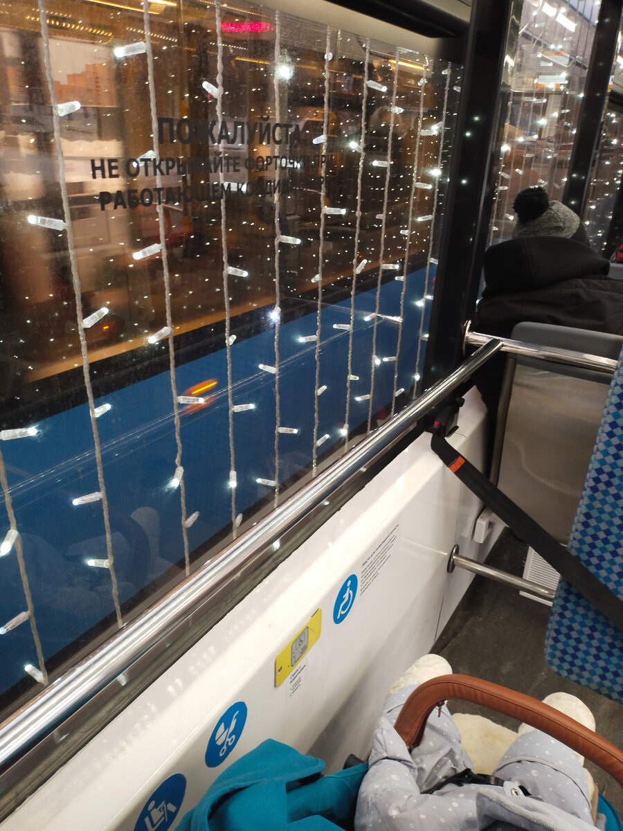 Дорога в детский сад не может не радовать 