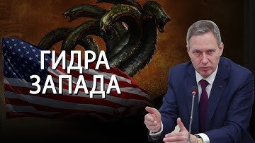 Download Video: Моделирование и социальное конструирование. Идеологическая база | Александр Артамонов